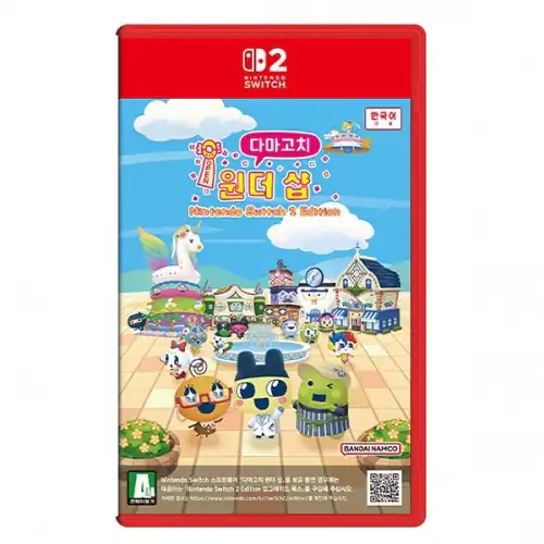 pro-49-thumbnail.jpg